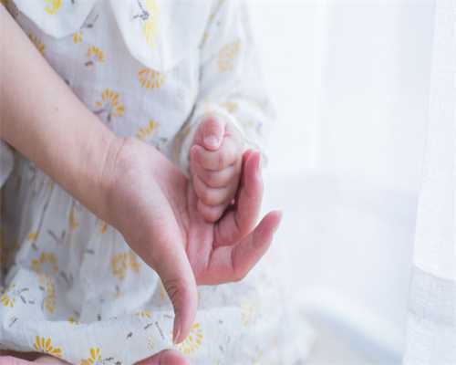 益阳代孕哪做得较好,陕西省做试管婴儿多少钱大概？