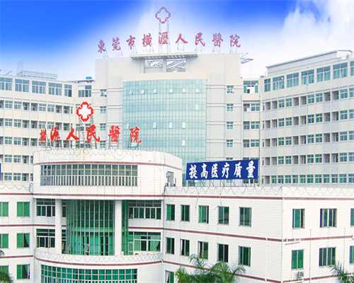 上海世纪助孕在哪里_上海世纪助孕集团官网,重庆代生男孩地址 重庆哪个医院做