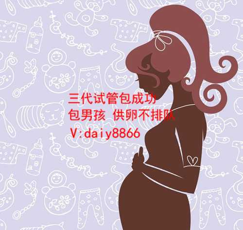 供精试管要签协议的吗_哪里试管选择性别_日本试管助孕期间，是不是男性禁欲