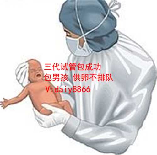 供卵试管婴儿美中宜和_试管婴儿可选择男女吗_试管婴儿促排卵，对女性身体伤