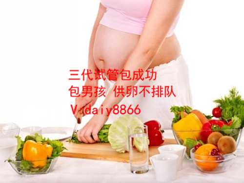 供精试管一般几次成功_借卵试管成功率有多少_在北京做三代试管婴儿要准备多