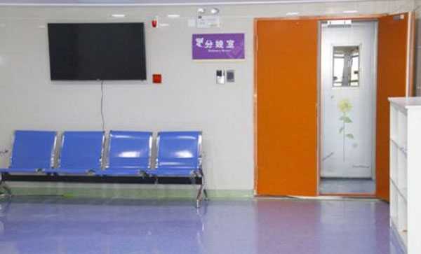 白山哪里有人代孕没_锦州市妇婴医院简介_地址__费用_试管婴儿医院