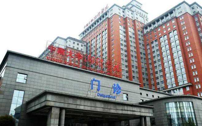 河南省山西市人民医院做试管婴儿可以选性别吗