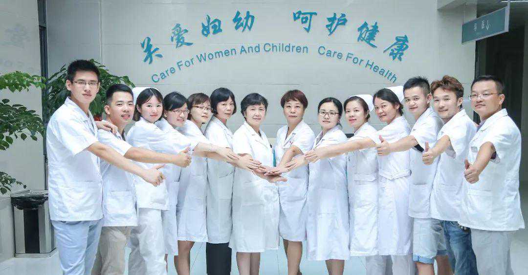 海南藏族代孕医院正规吗_2022马鞍山妇幼医院试管婴儿成功率一览，附试管成功